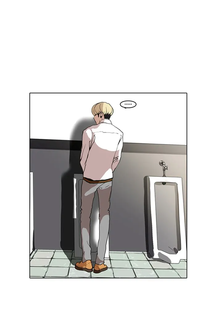 Lookism - หน้า 63