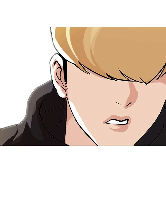 Lookism - หน้า 20