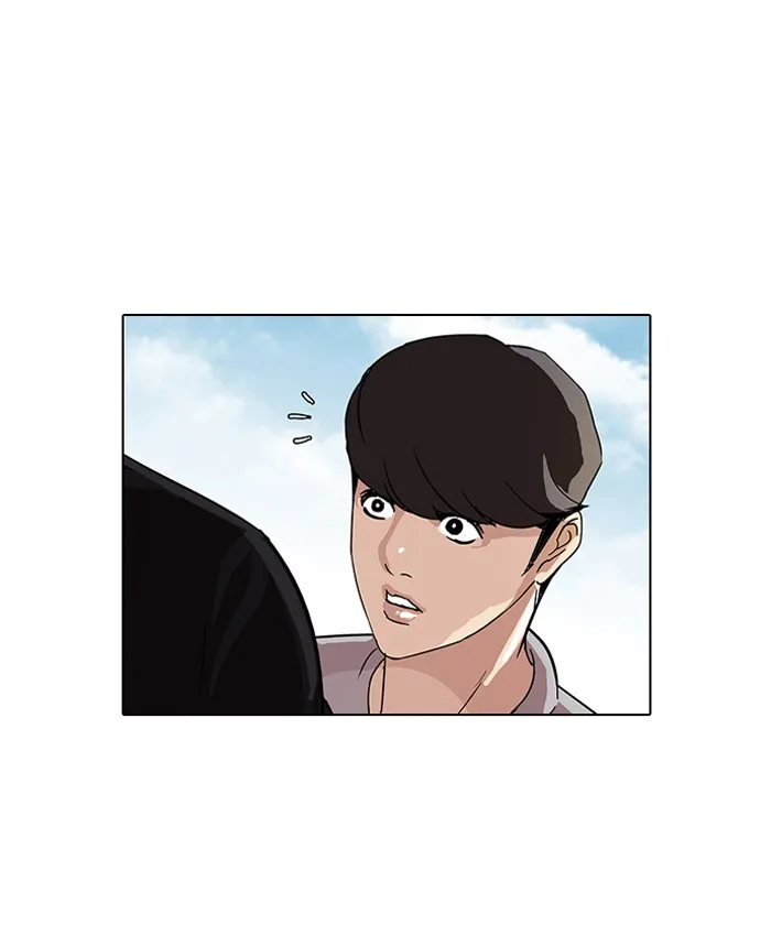 Lookism - หน้า 25