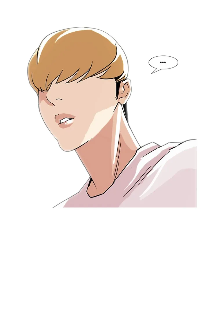 Lookism - หน้า 40