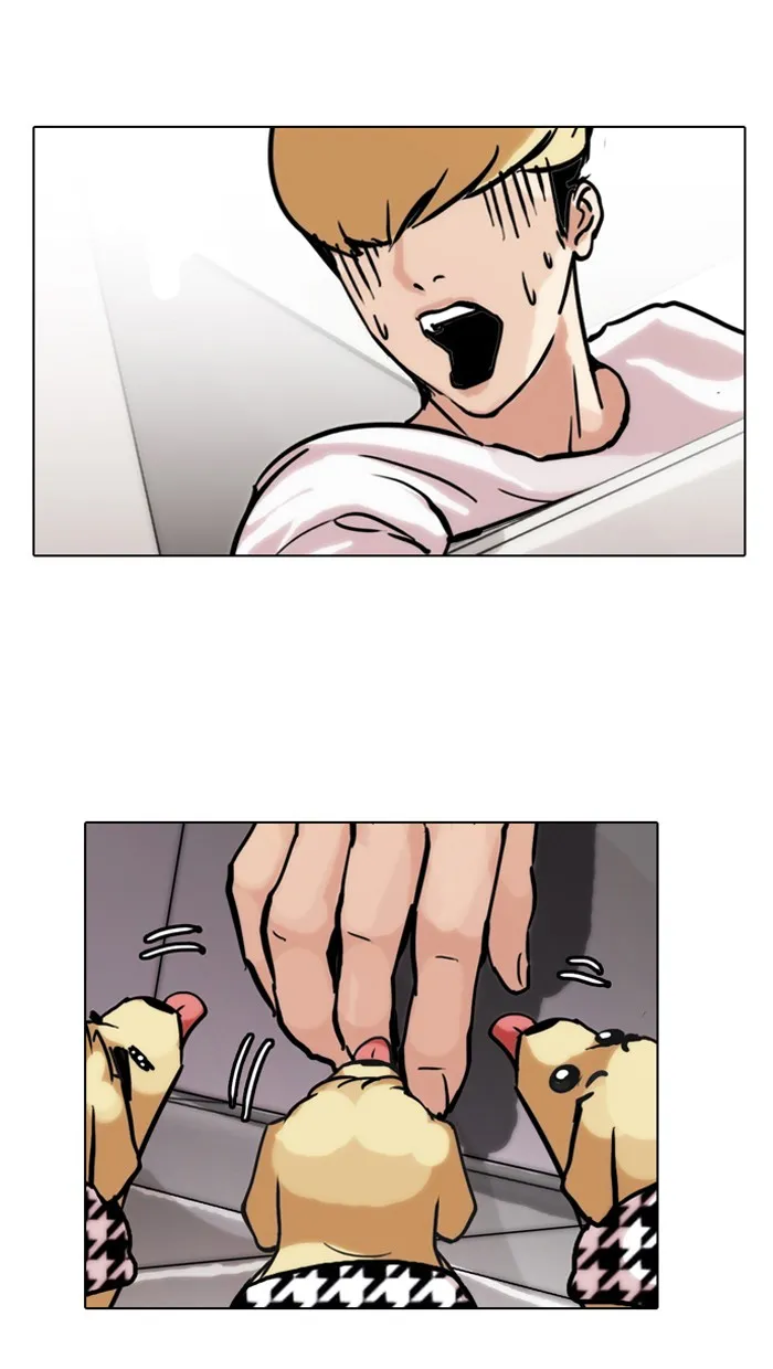 Lookism - หน้า 44