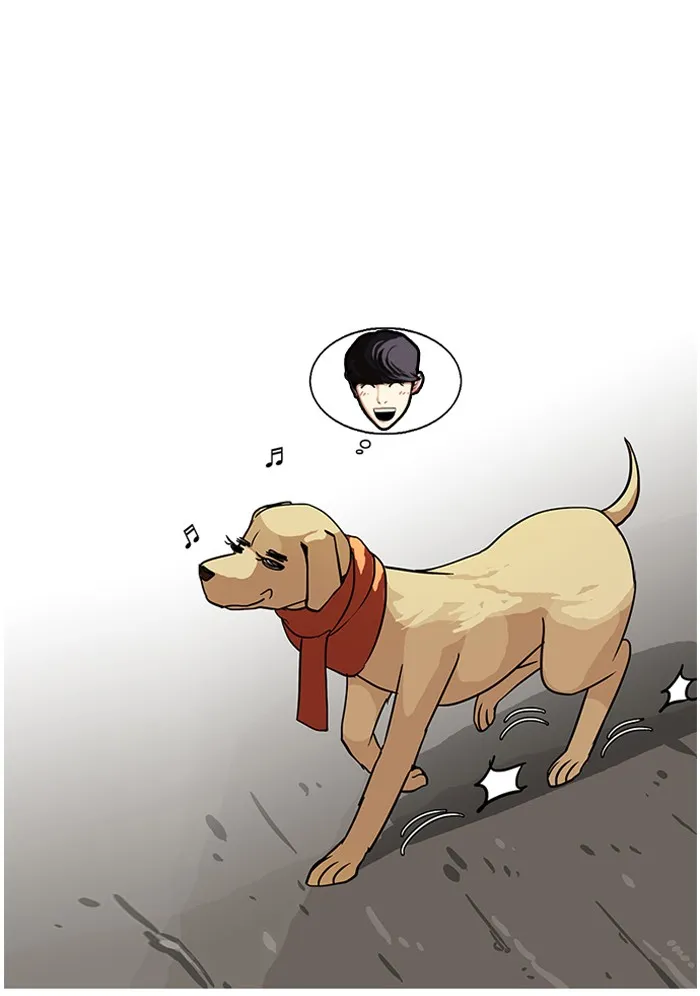 Lookism - หน้า 51