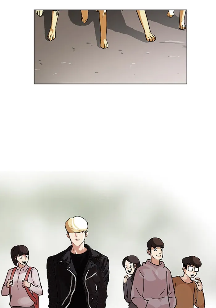 Lookism - หน้า 72