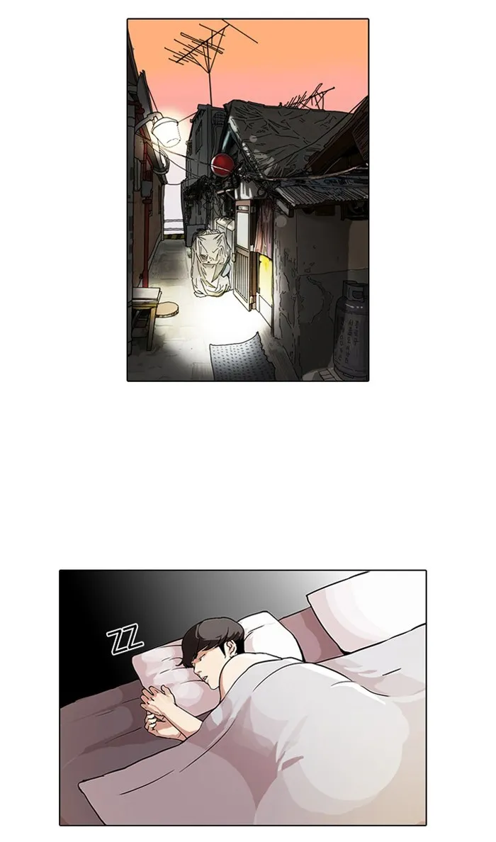 Lookism - หน้า 42