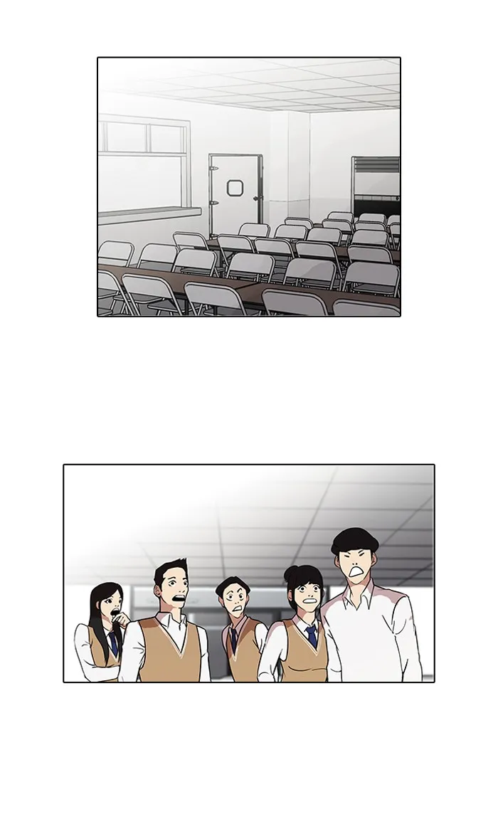 Lookism - หน้า 45