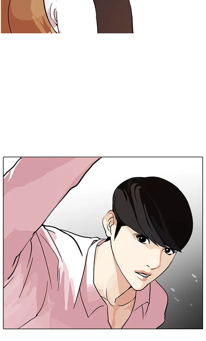 Lookism - หน้า 62