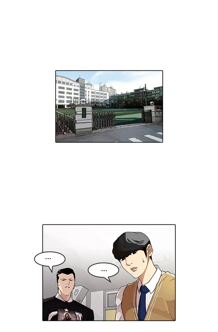 Lookism - หน้า 22