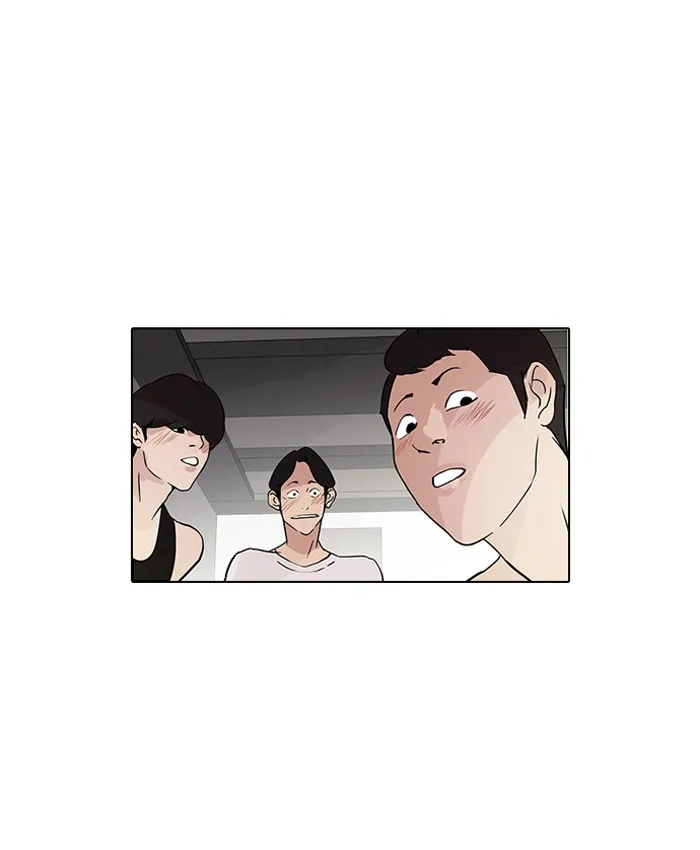 Lookism - หน้า 47