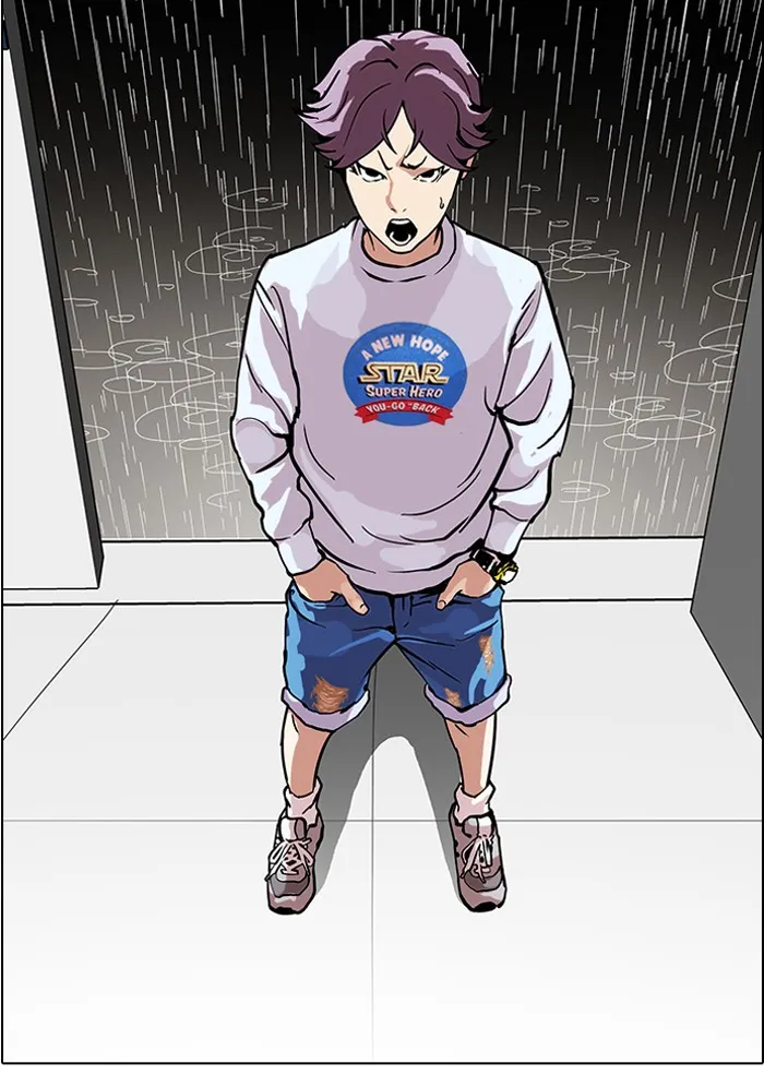 Lookism - หน้า 26