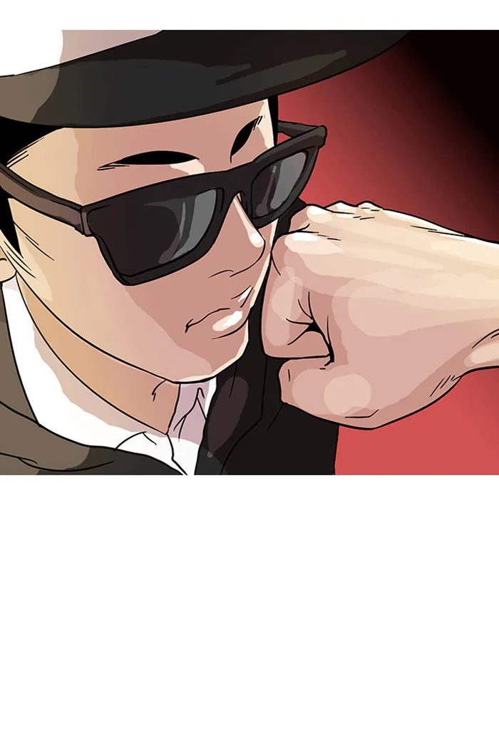 Lookism - หน้า 50