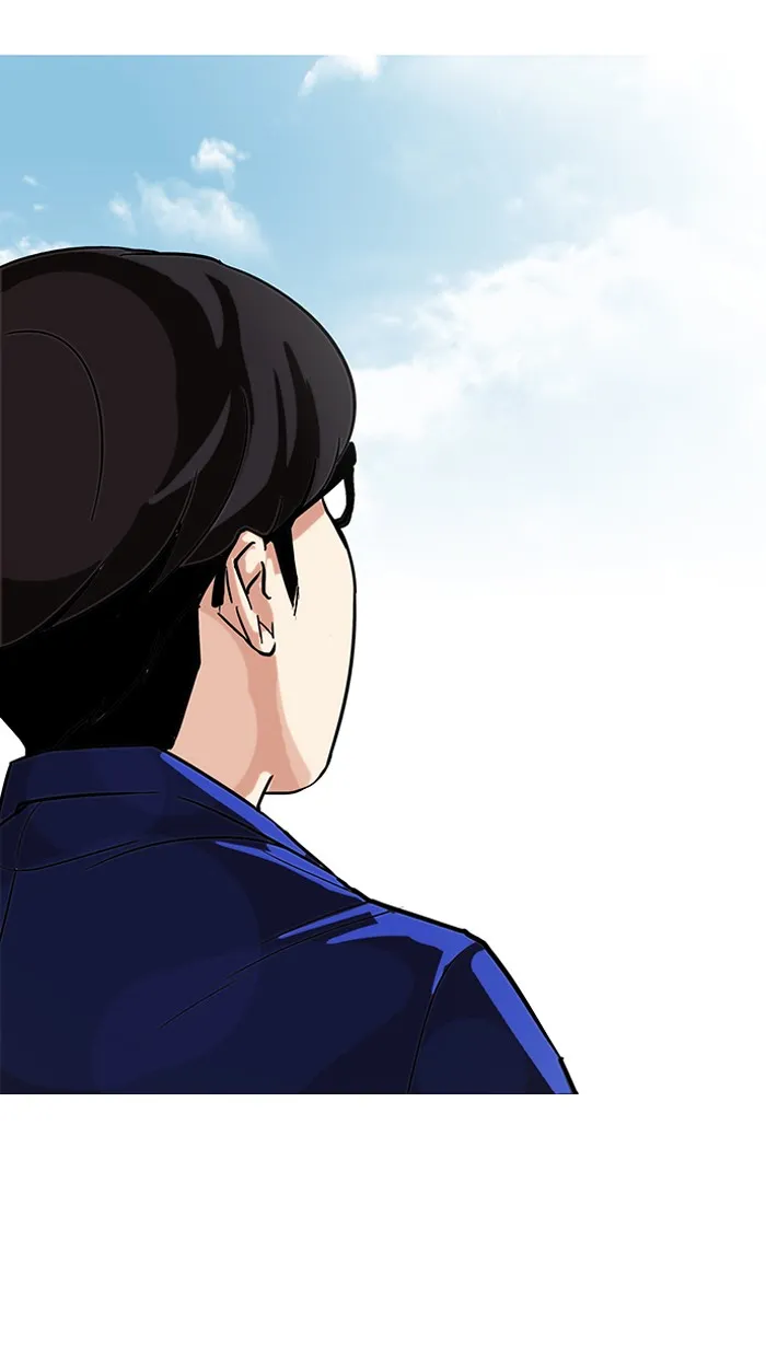 Lookism - หน้า 80