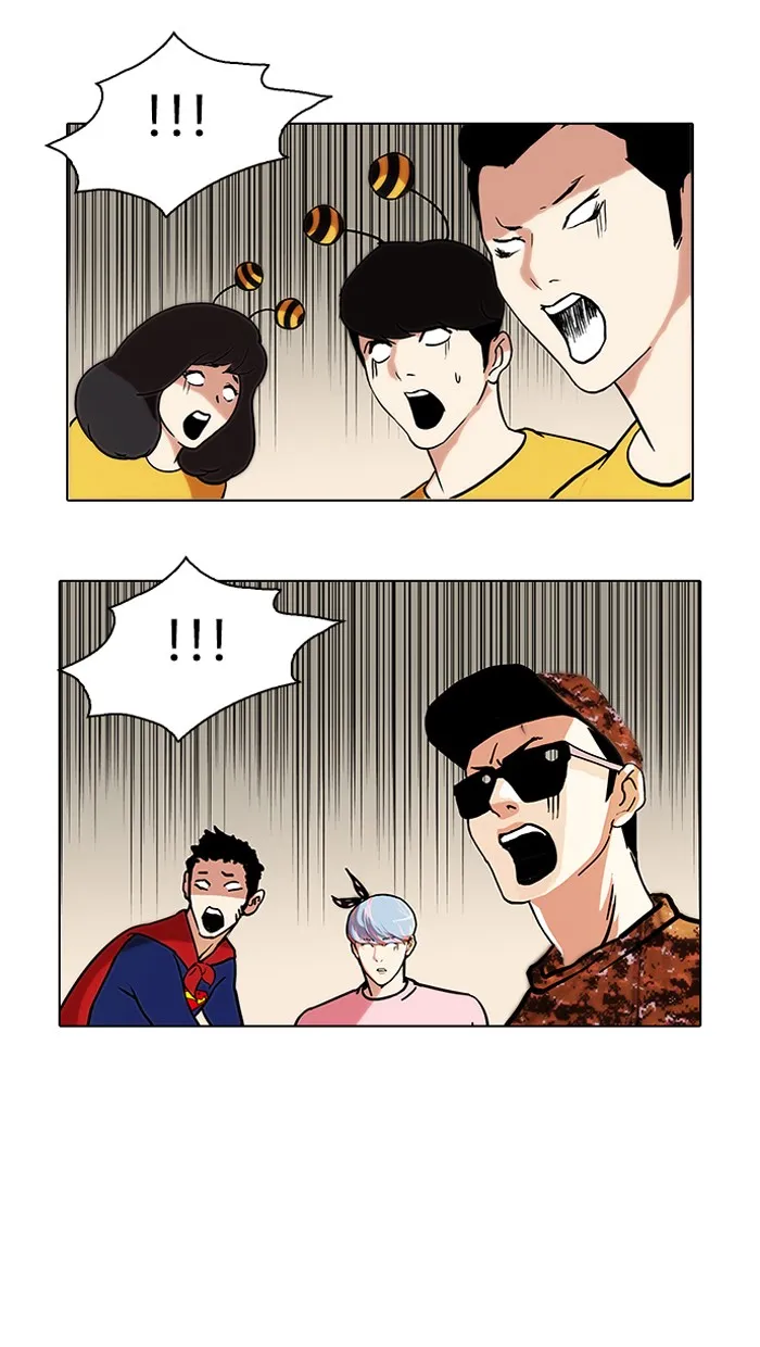 Lookism - หน้า 62