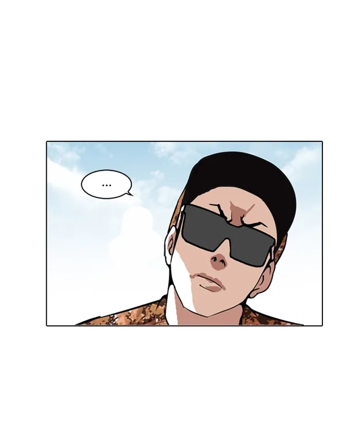 Lookism - หน้า 46