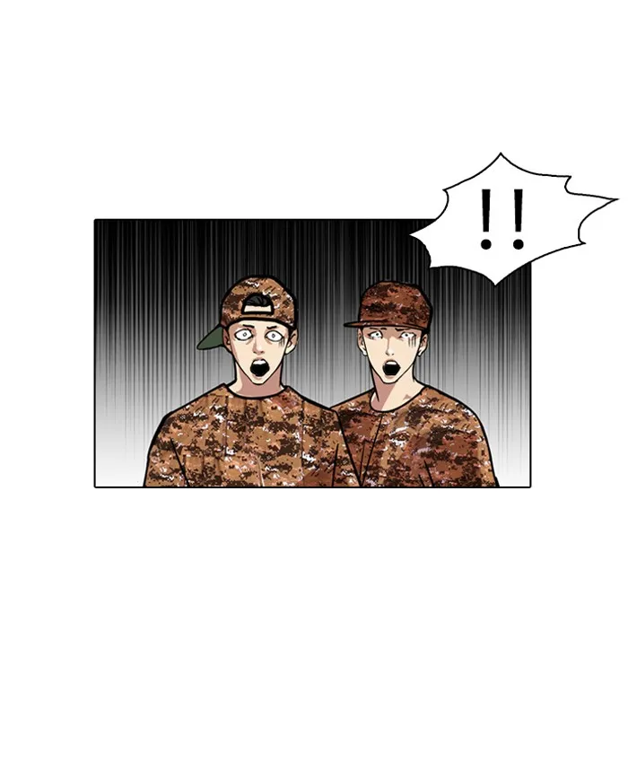 Lookism - หน้า 63