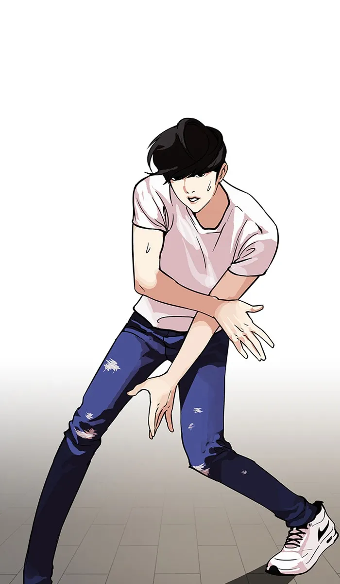 Lookism - หน้า 46