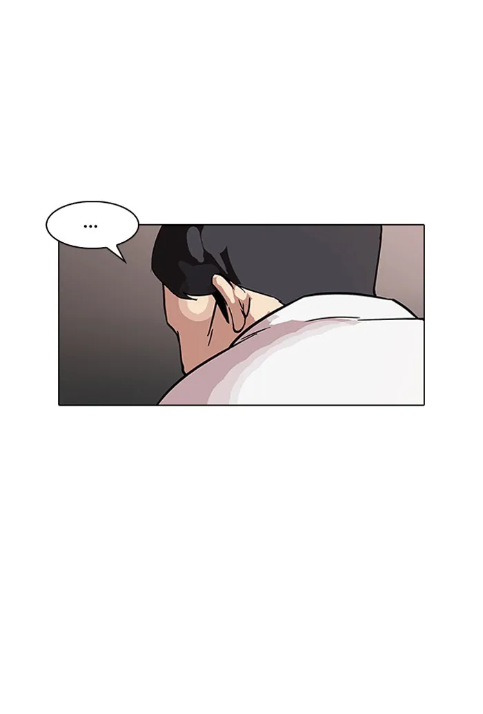 Lookism - หน้า 49