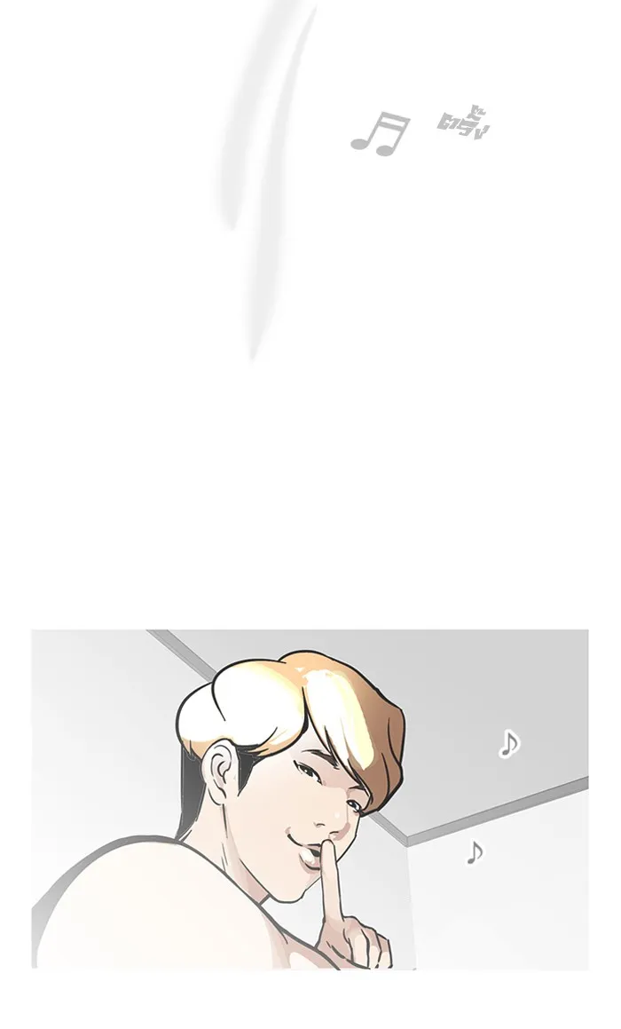 Lookism - หน้า 65