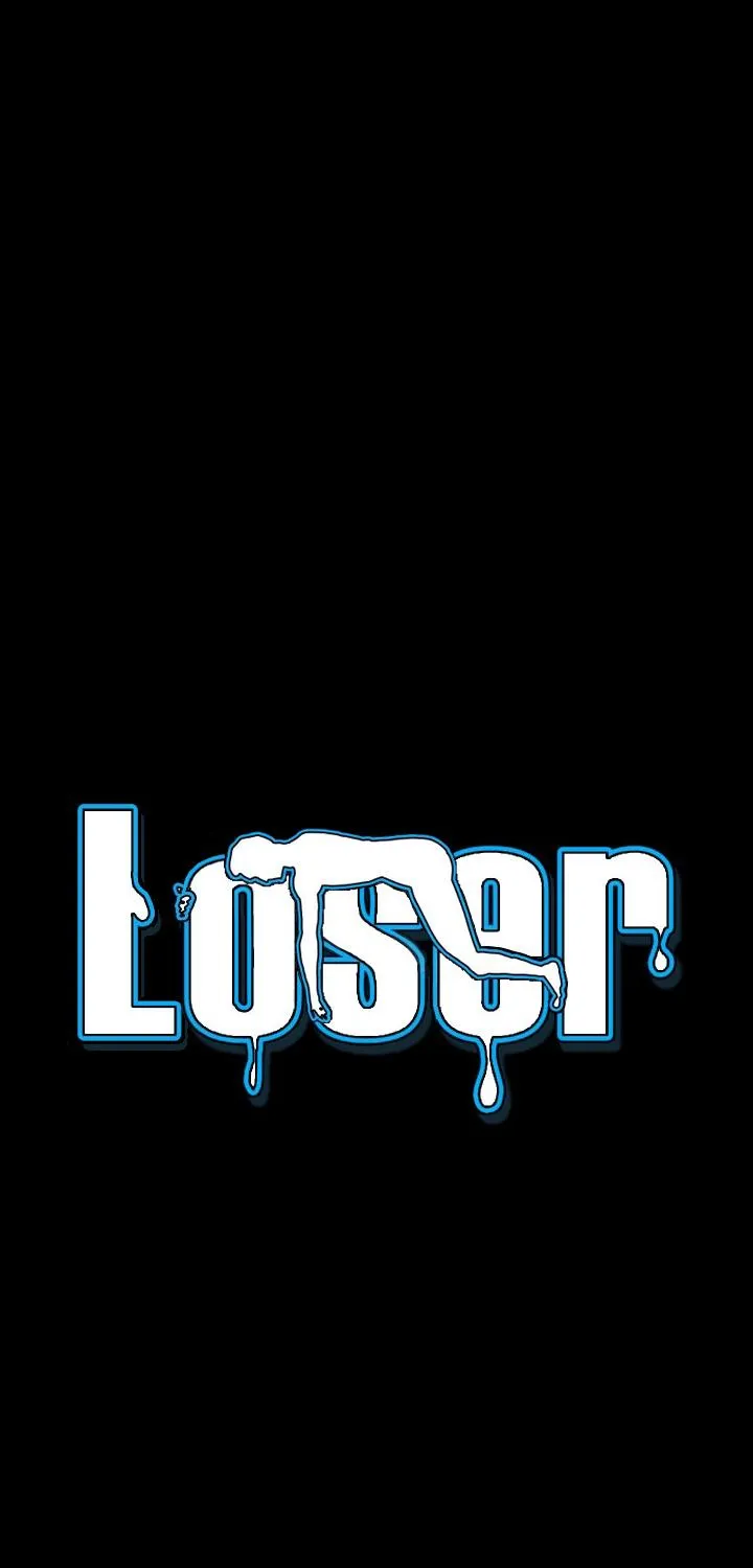 Loser (Team 201) - หน้า 15