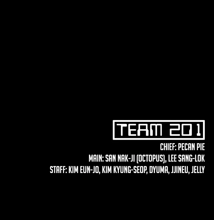 Loser (Team 201) - หน้า 50