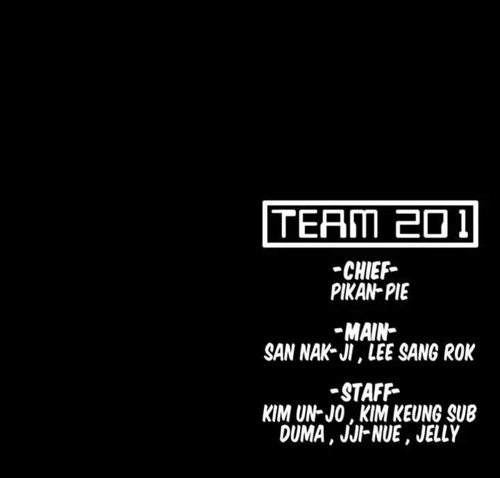 Loser (Team 201) - หน้า 55