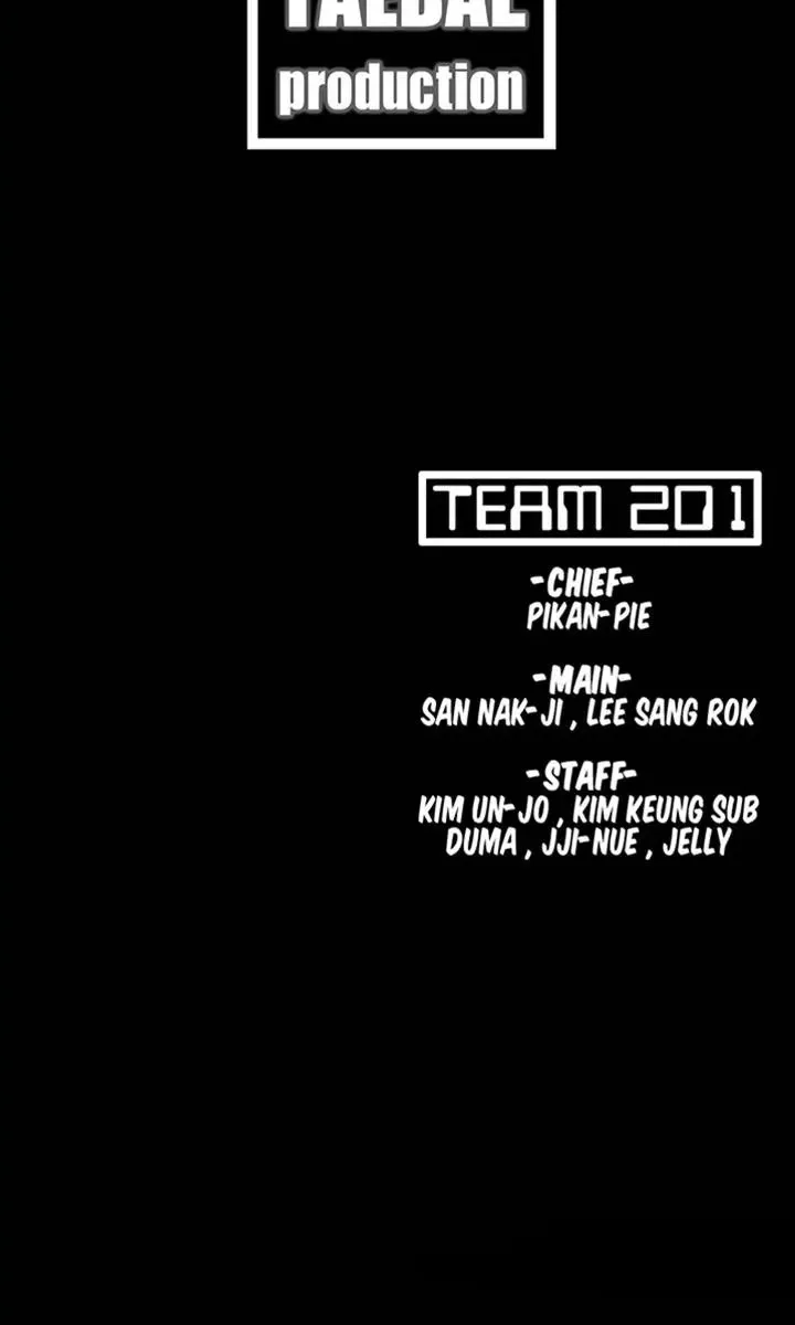 Loser (Team 201) - หน้า 61