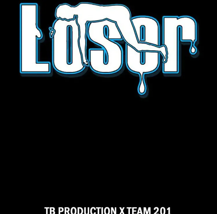 Loser (Team 201) - หน้า 1