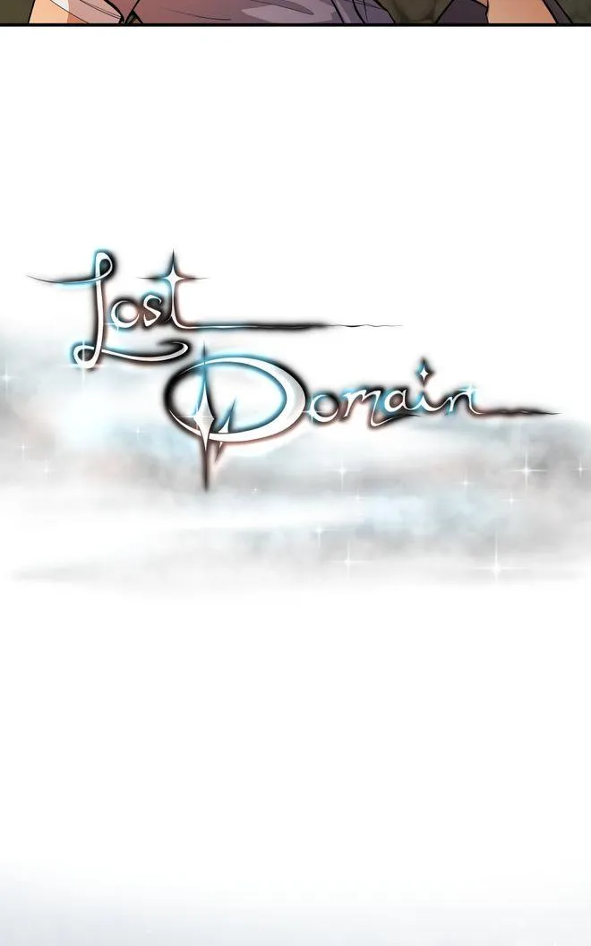 Lost Domain - หน้า 1