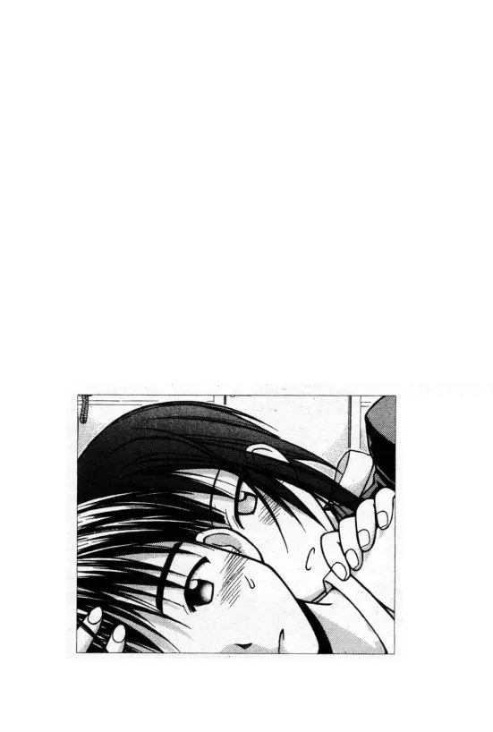 Love Hina - หน้า 19