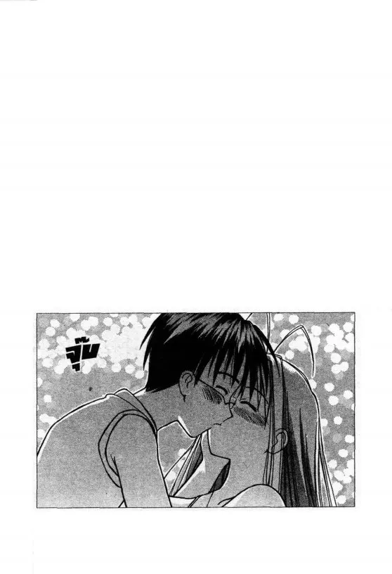 Love Hina - หน้า 19