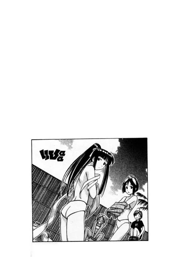 Love Hina - หน้า 22