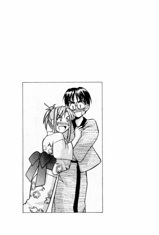 Love Hina - หน้า 19