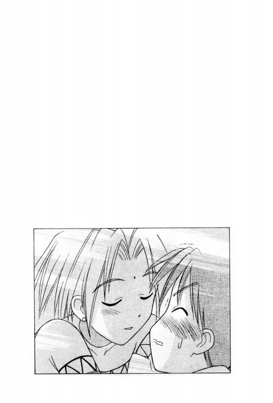 Love Hina - หน้า 19