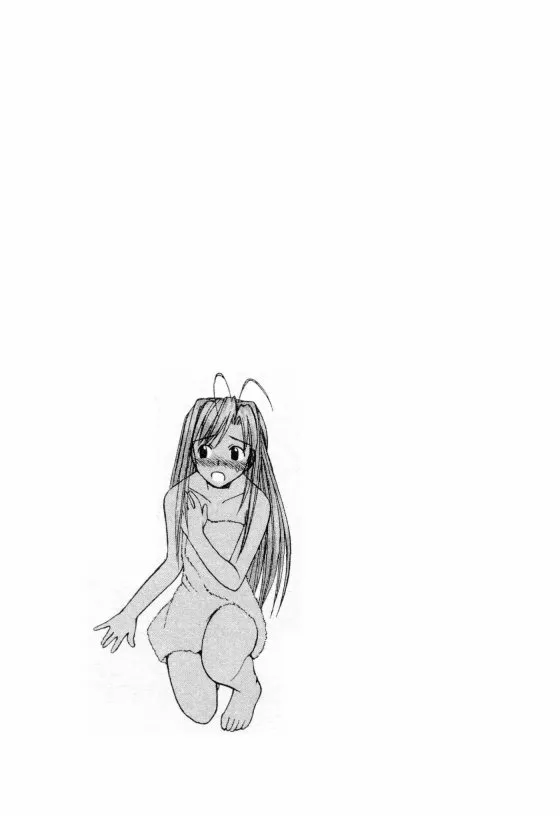 Love Hina - หน้า 22