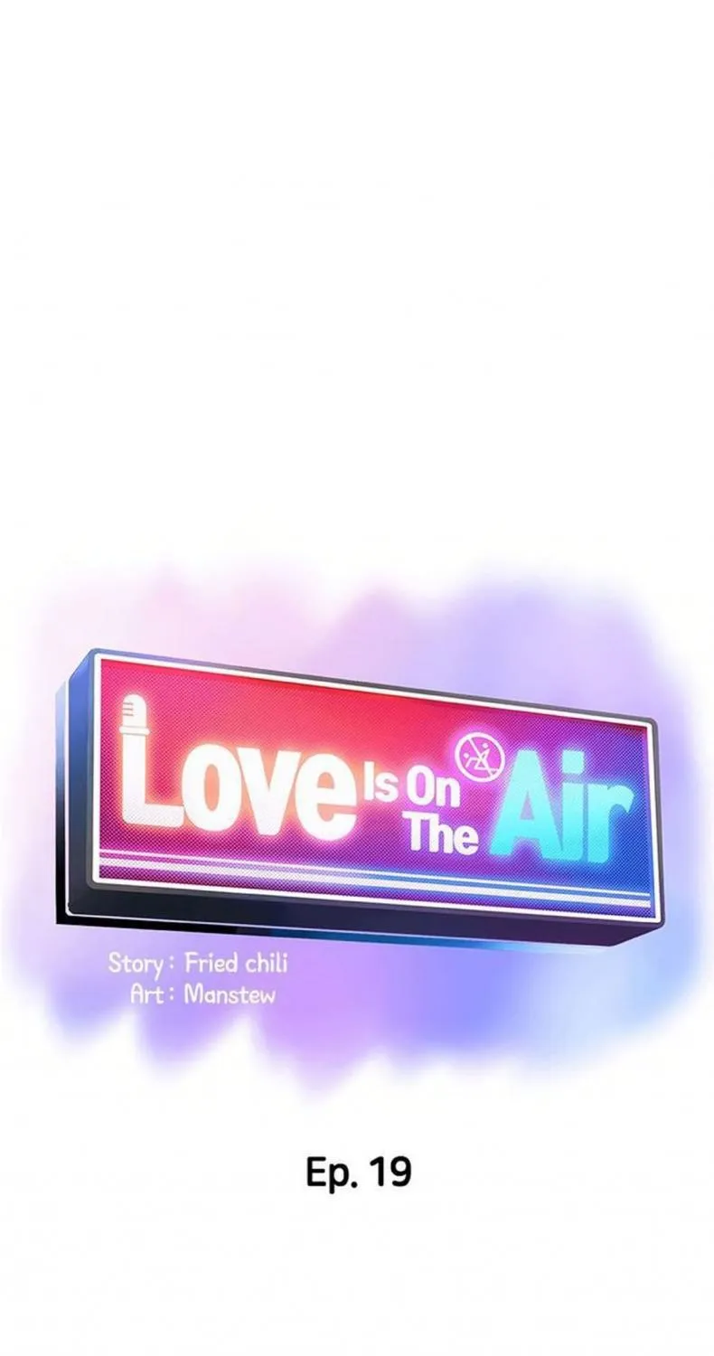 love is on the air - หน้า 5