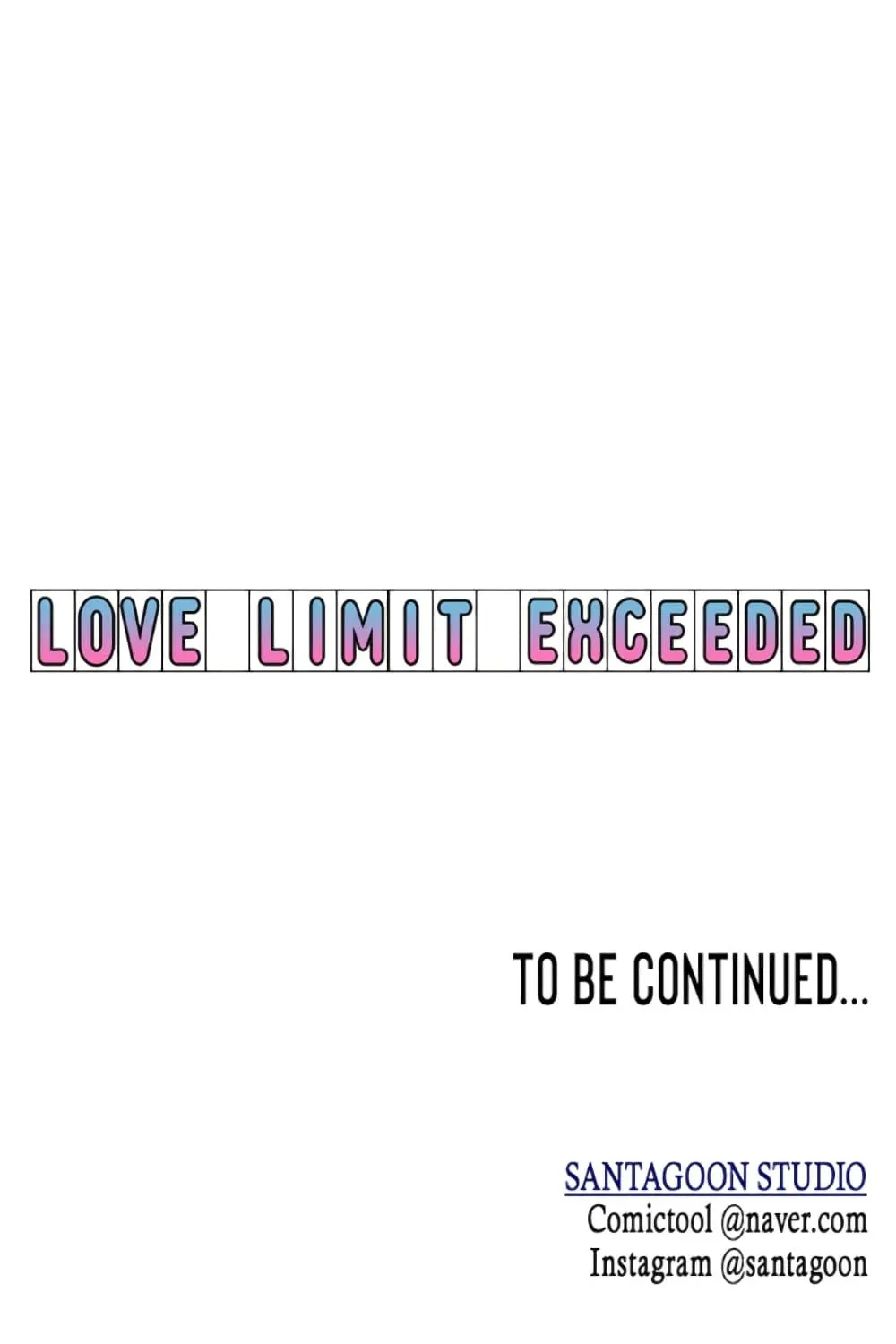 Love Limit Exceeded - หน้า 118