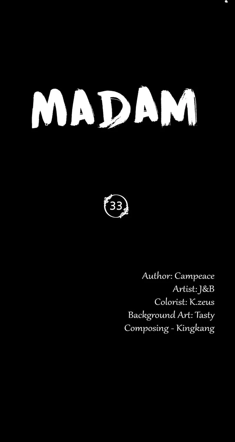 Madam (คุณนาย) - หน้า 6