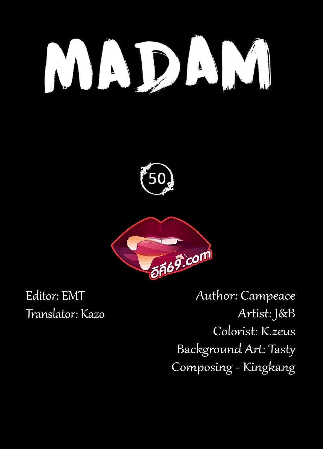 Madam (คุณนาย) - หน้า 6