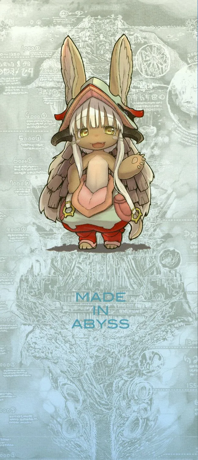 Made in Abyss - หน้า 1