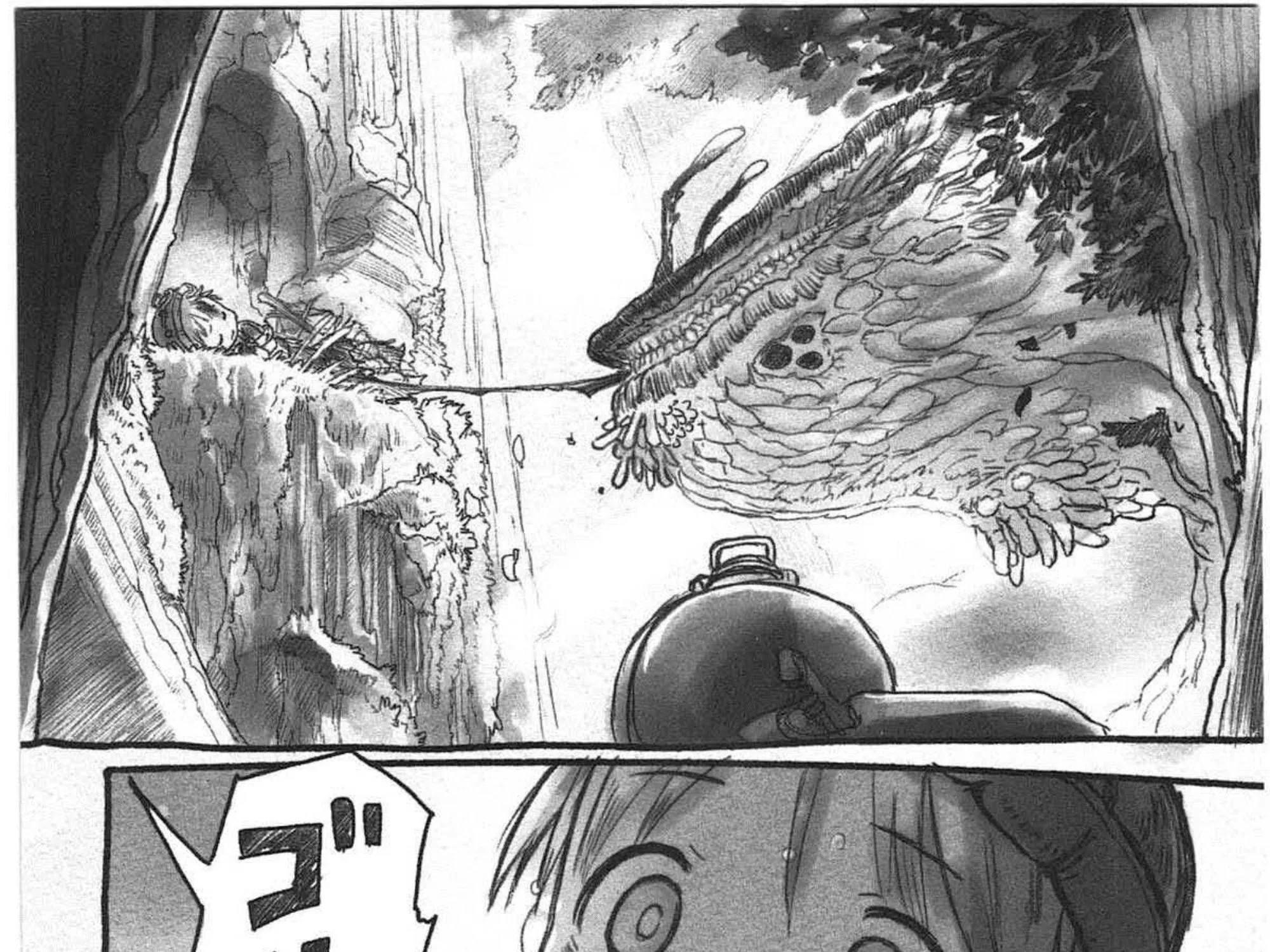 Made in Abyss - หน้า 10