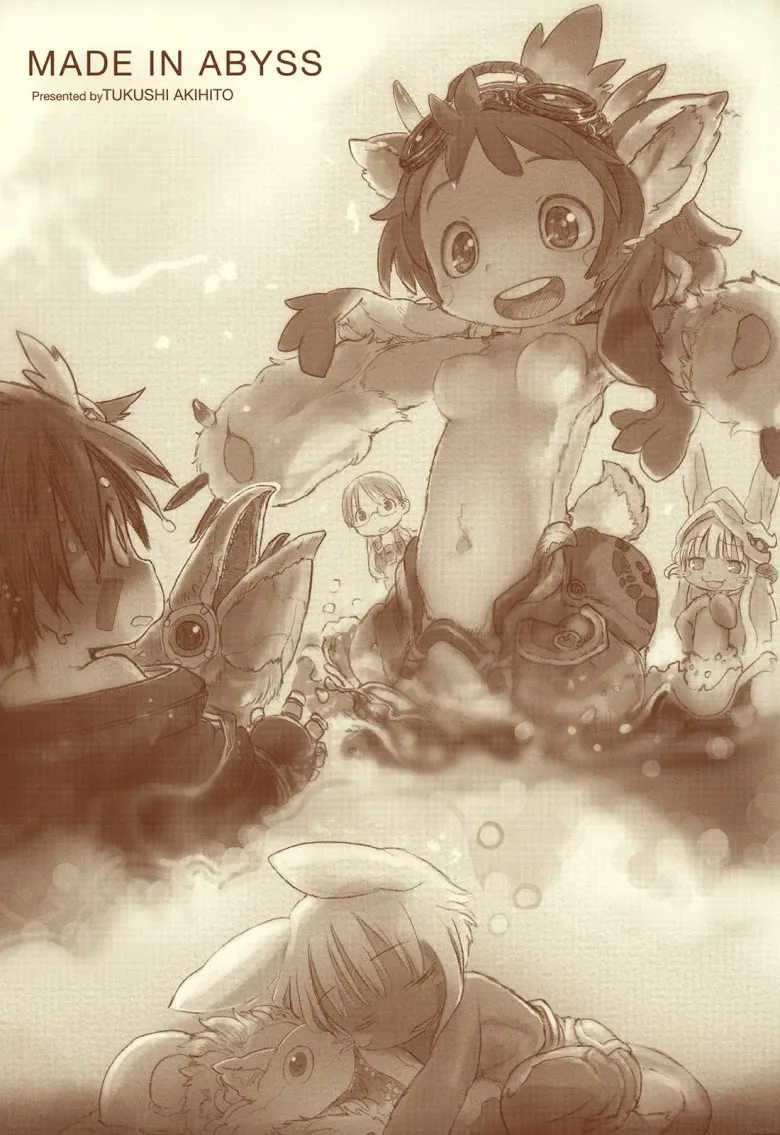 Made in Abyss - หน้า 16