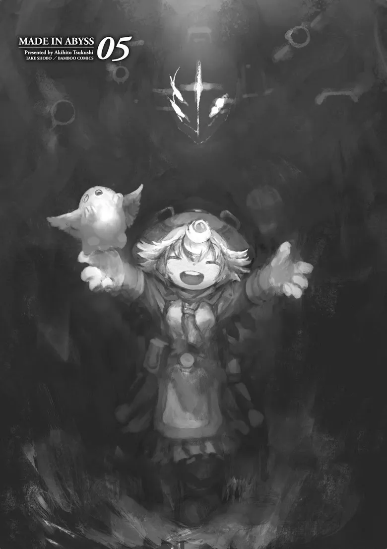 Made in Abyss - หน้า 1