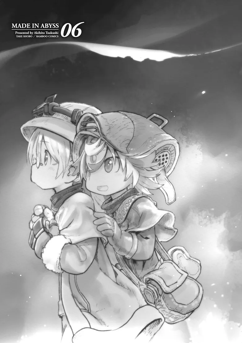 Made in Abyss - หน้า 1