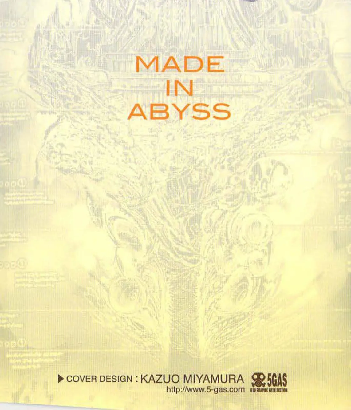 Made in Abyss - หน้า 53