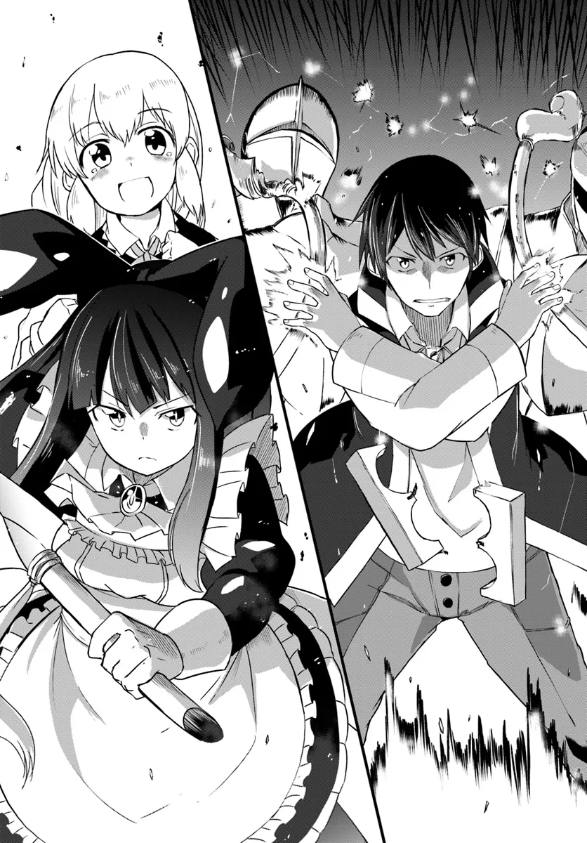 Magi Craft Meister - หน้า 16