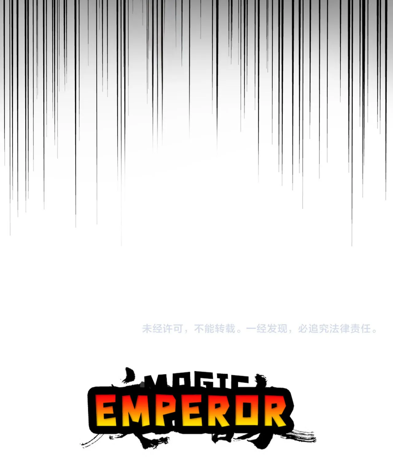 Magic Emperor - หน้า 68