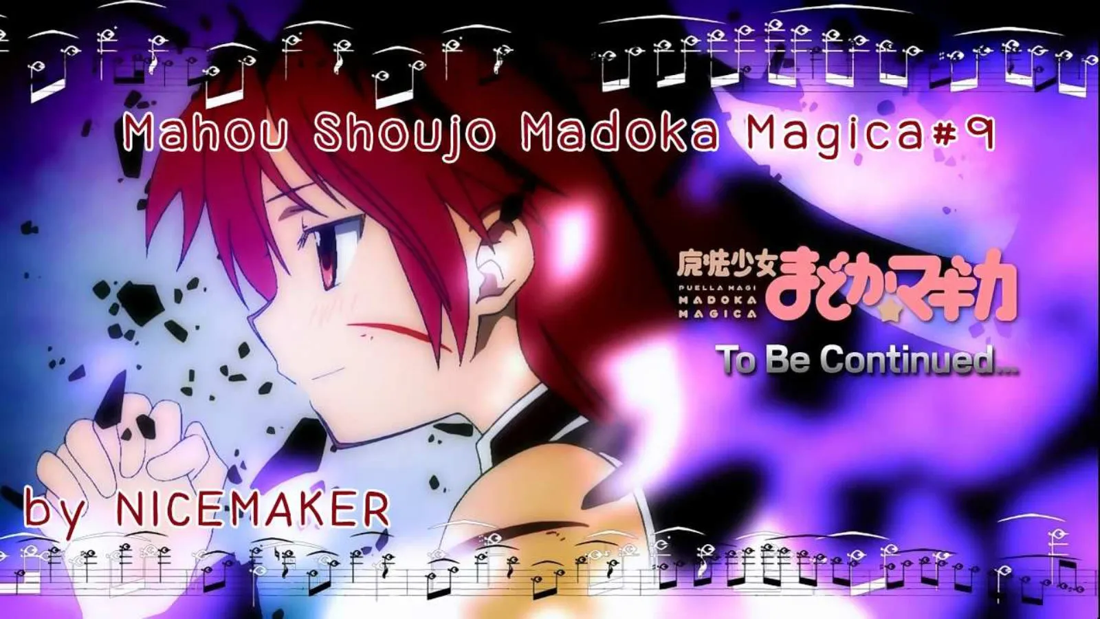 Mahou Shoujo Madoka★Magica - หน้า 89