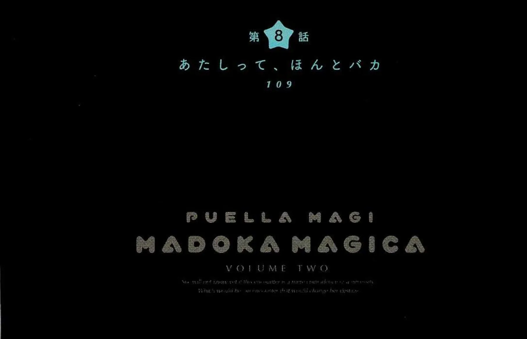 Mahou Shoujo Madoka★Magica - หน้า 16