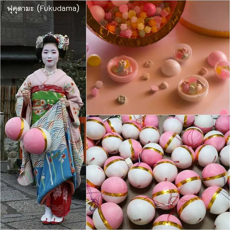 Maiko-san Chi no Makanai-san - หน้า 11