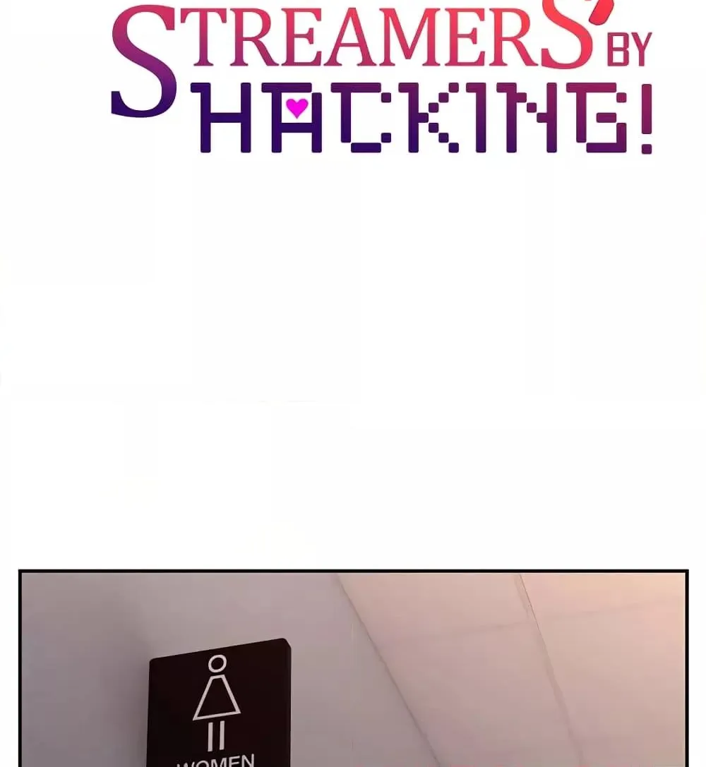 Making Friends With Streamers by Hacking! - หน้า 29