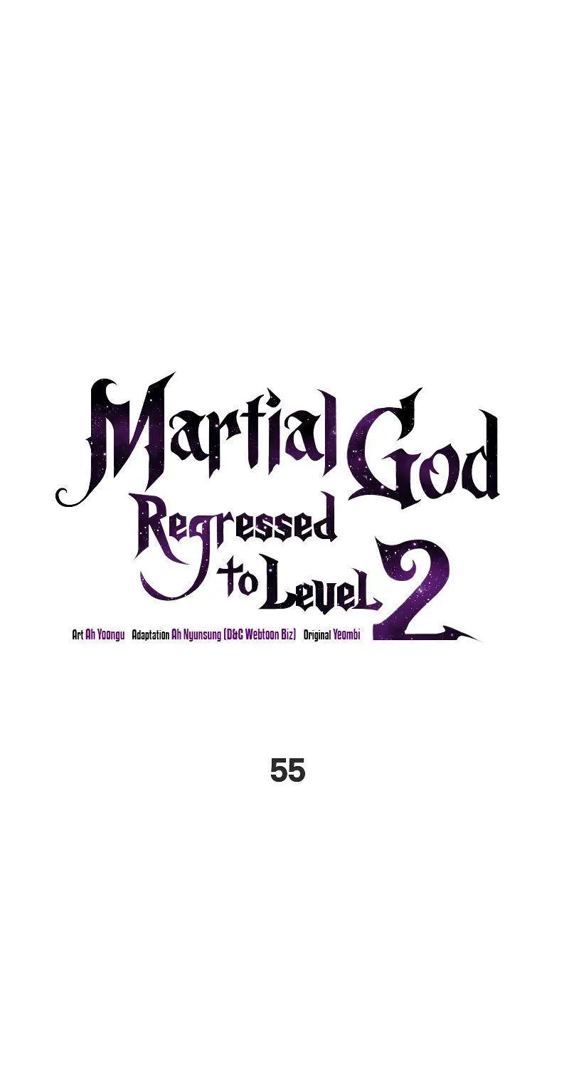 Martial God Regressed to Level 2 - หน้า 19